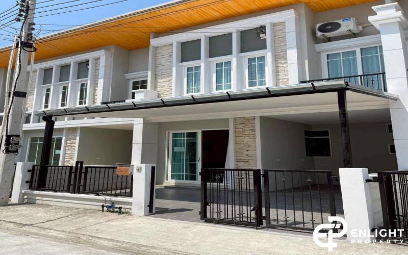 Golden Town  - For sale