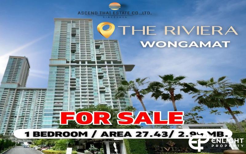Special Offer – Riviera Wongamat