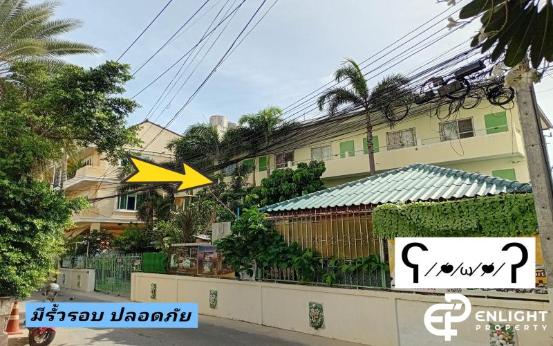 ขายอพาร์ทเม้นพร้อมผู้เช่า เหมาะสำหรับการลงทุน ซื้อแล้วมีรายได้ทันที