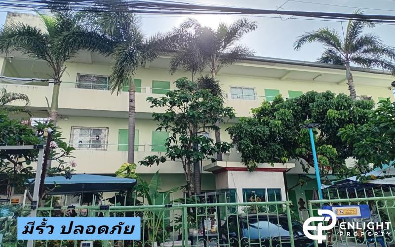 ขายอพาร์ทเม้นพร้อมผู้เช่า เหมาะสำหรับการลงทุน ซื้อแล้วมีรายได้ทันที