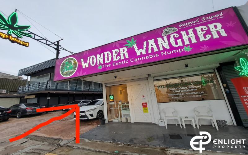 - ร้านกัญชาติดถนนเทพประสิทธิ์ห่างตลาดเทพประสิทธิ์ไม่ถึง 200 เมตร -