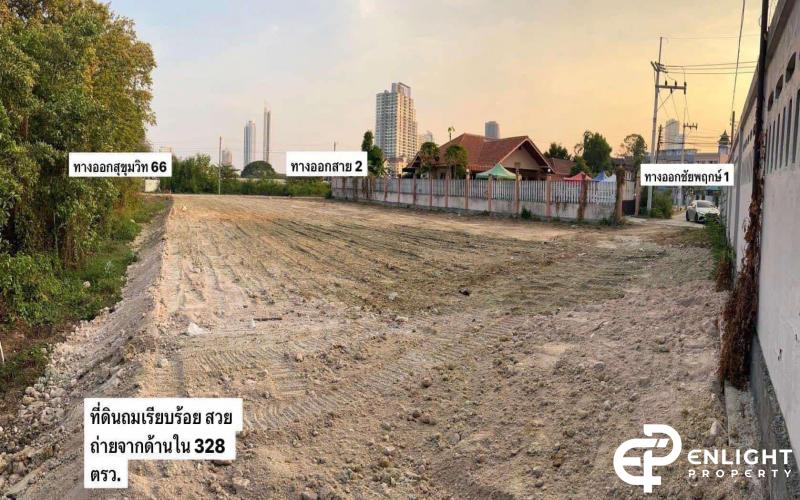 Land for Sale – Jomtien, Beachside Area (East Side)